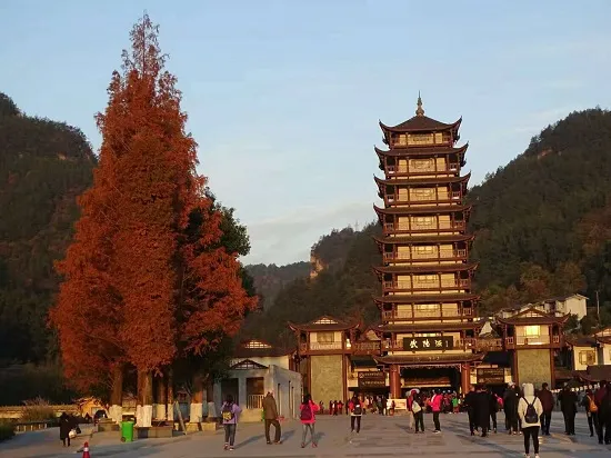 Zhangjiajie National Forest Park