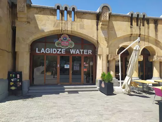 Lagidze Waters