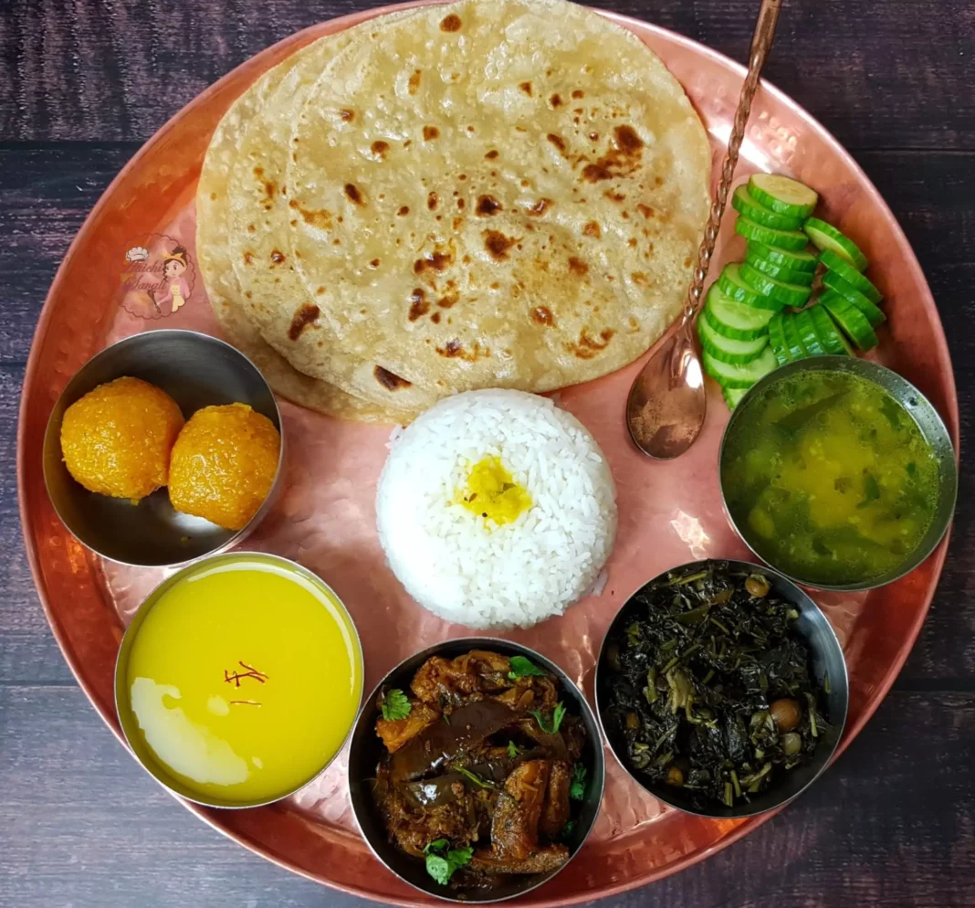 Thali