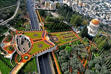 Baha'i Gardens