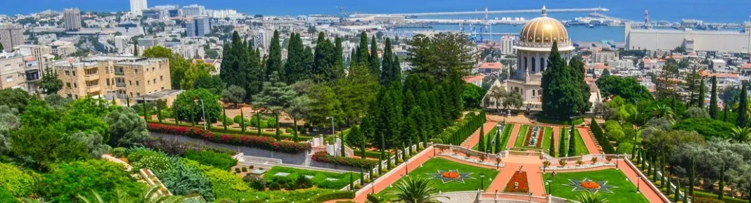 Baha'i Gardens