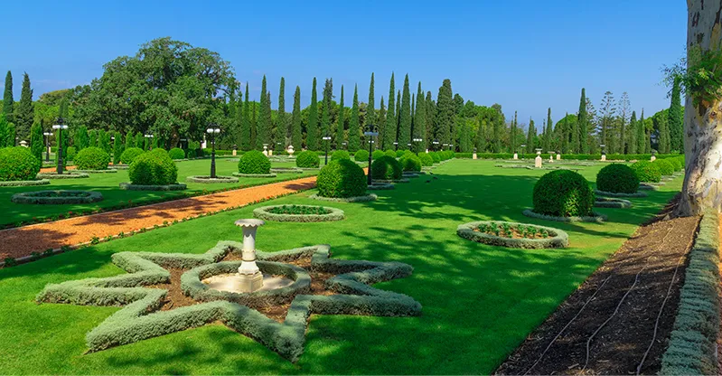 Baha'i Gardens