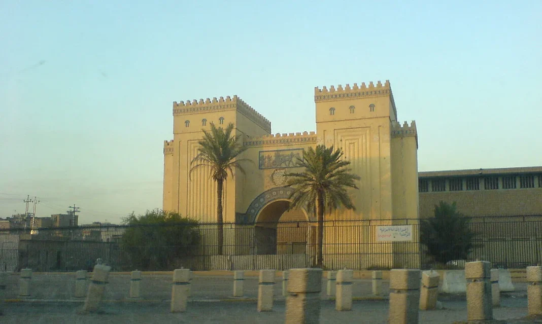 Iraq Museum in Baghdad