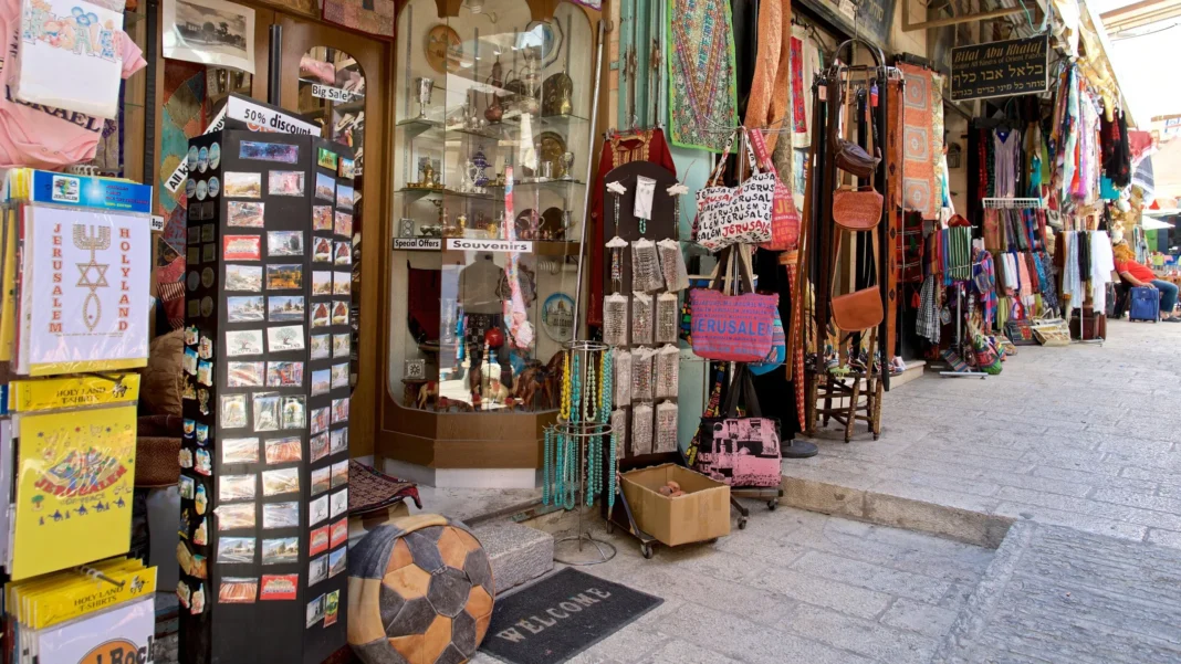 Mahane Yehuda Market Jerusalem