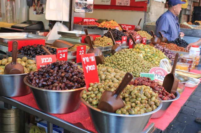 Mahane Yehuda Market Jerusalem