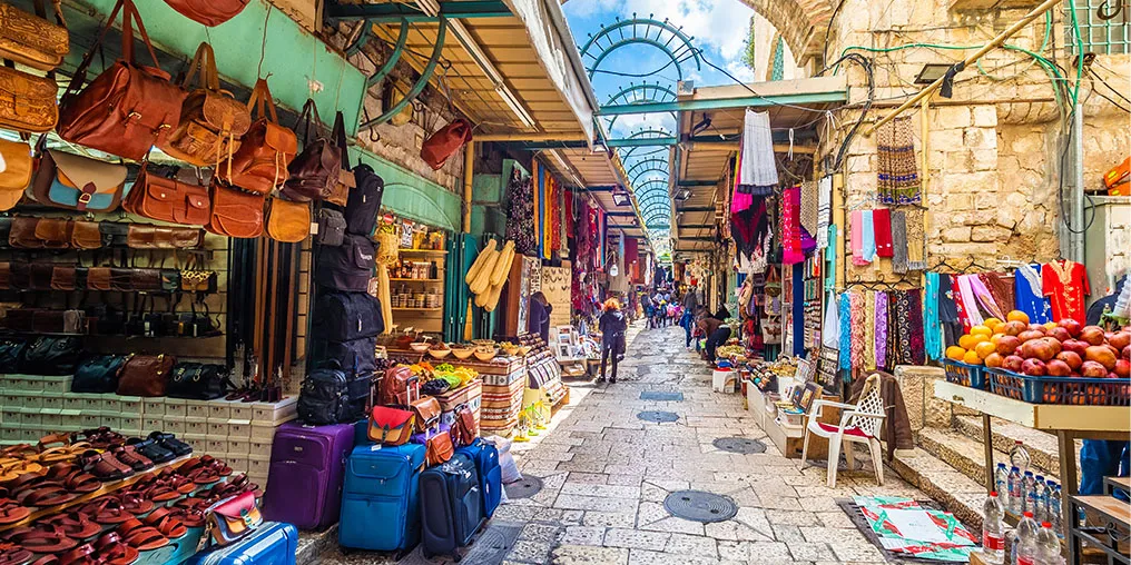 Mahane Yehuda Market Jerusalem