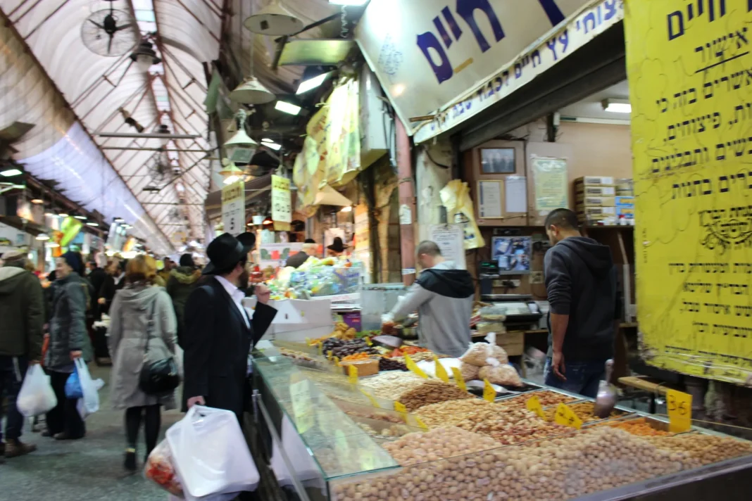 Mahane Yehuda Market Jerusalem