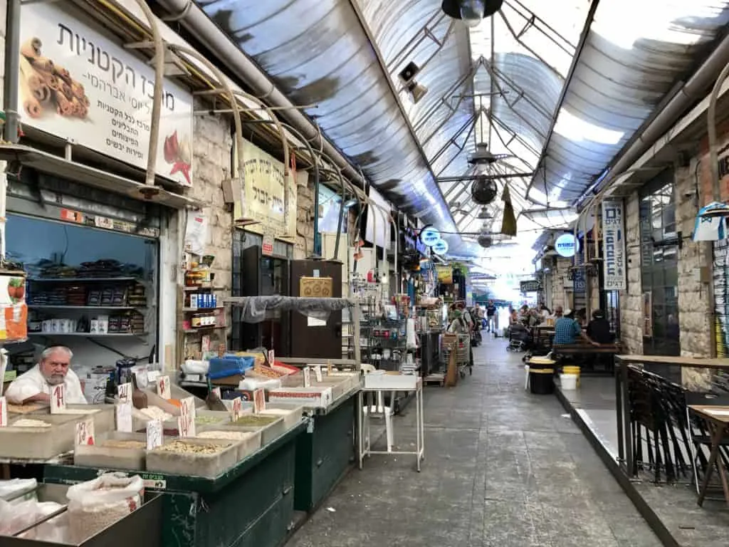 Mahane Yehuda Market Jerusalem