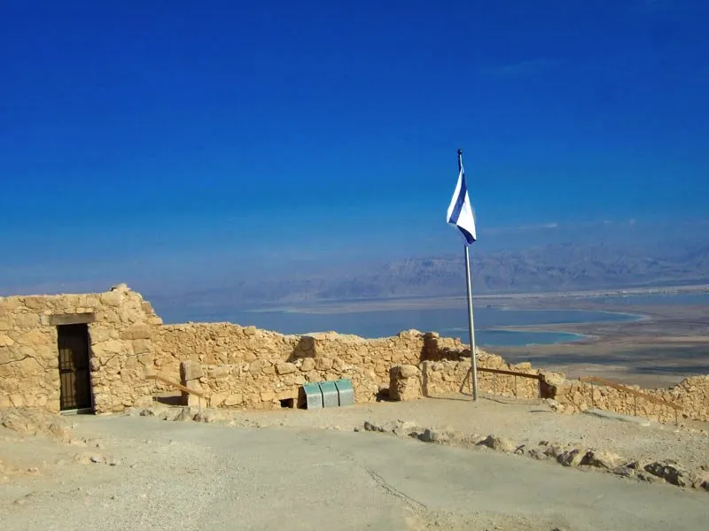 Masada National Park