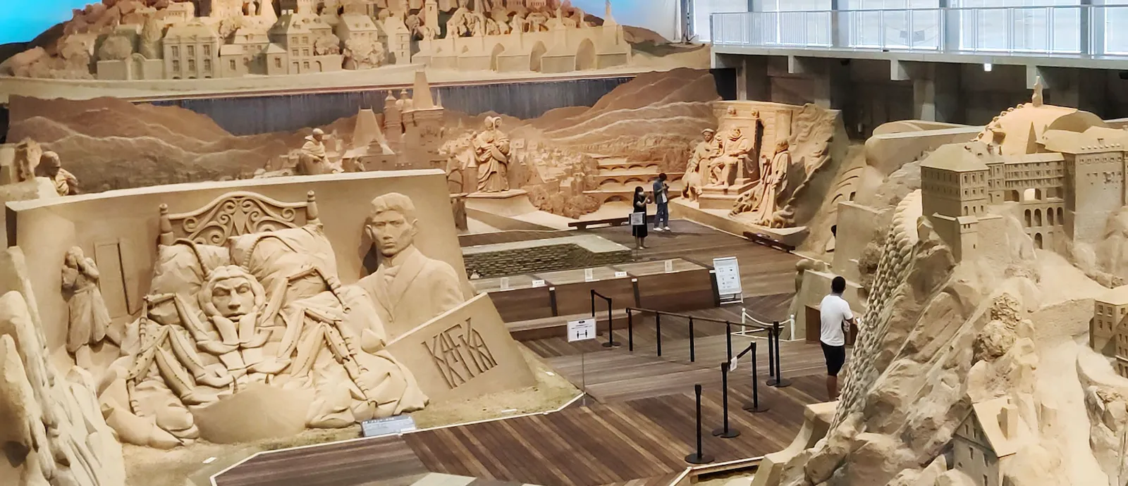 The Sand Museum