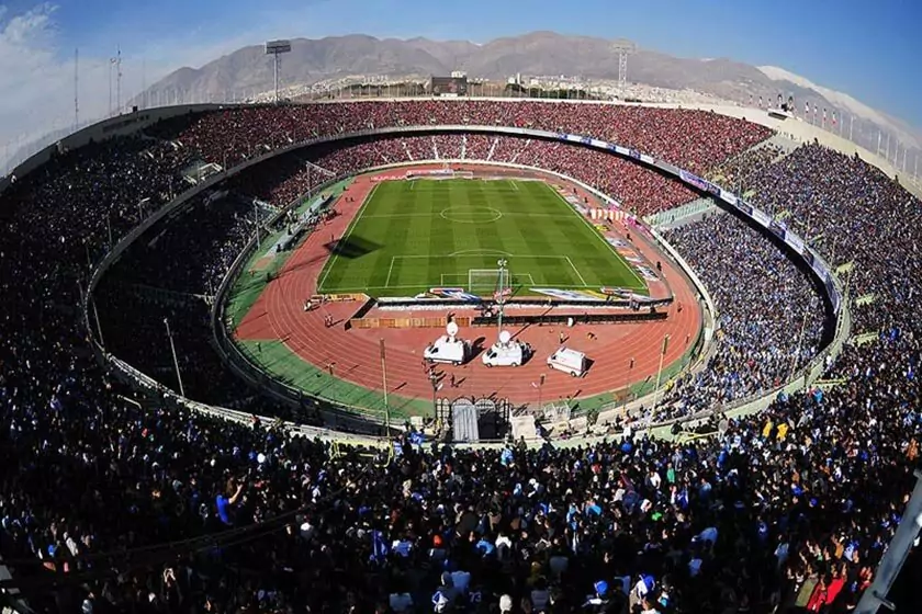 Azadi Stadium Football