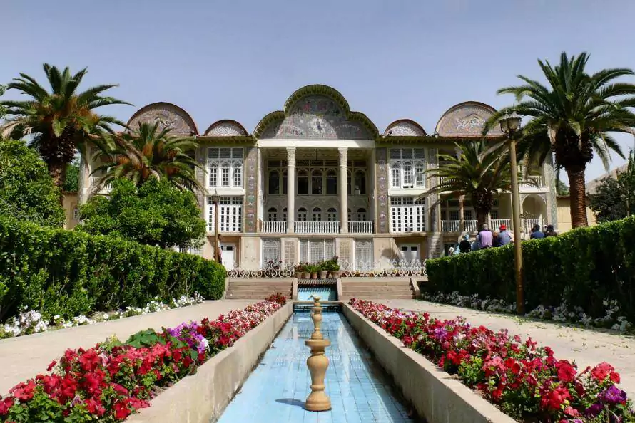 Eram Garden