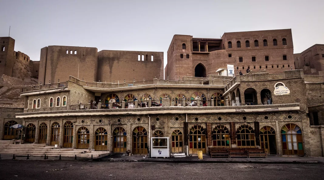 Erbil Citadel