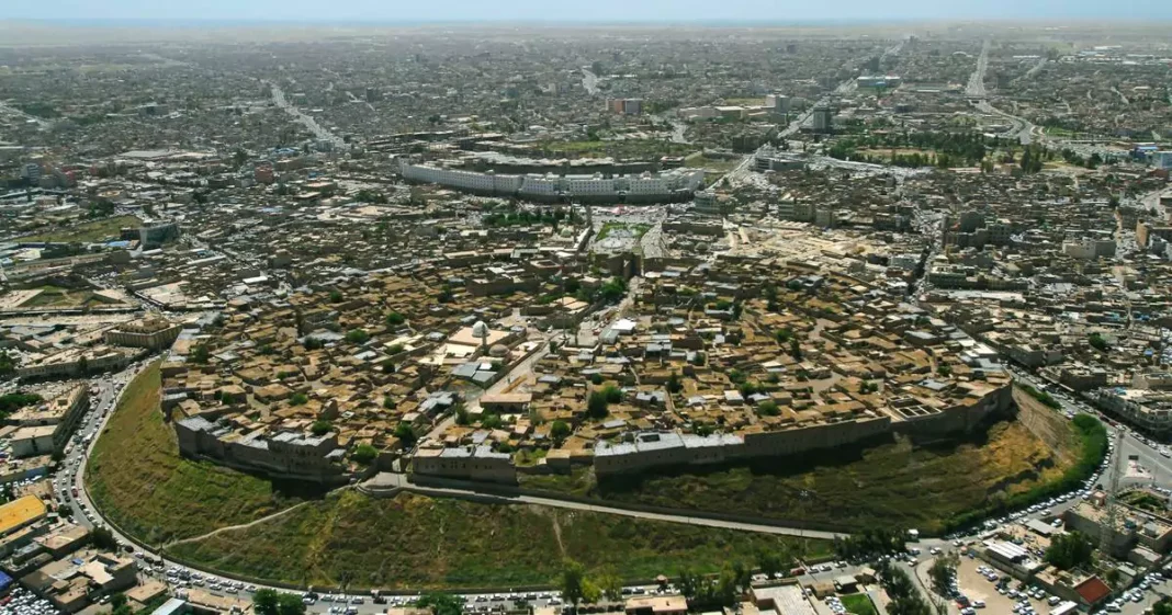 Erbil Citadel