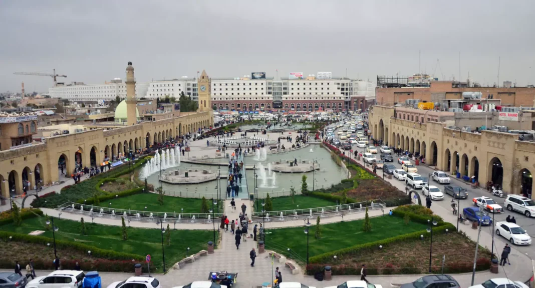 Erbil Citadel