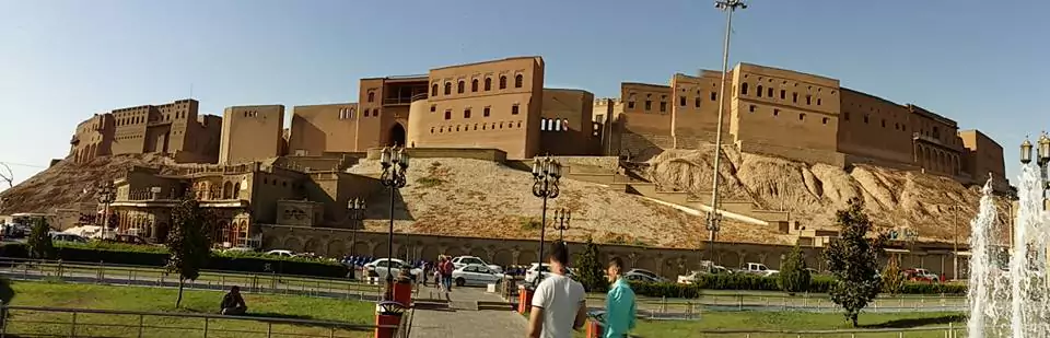 Erbil Citadel