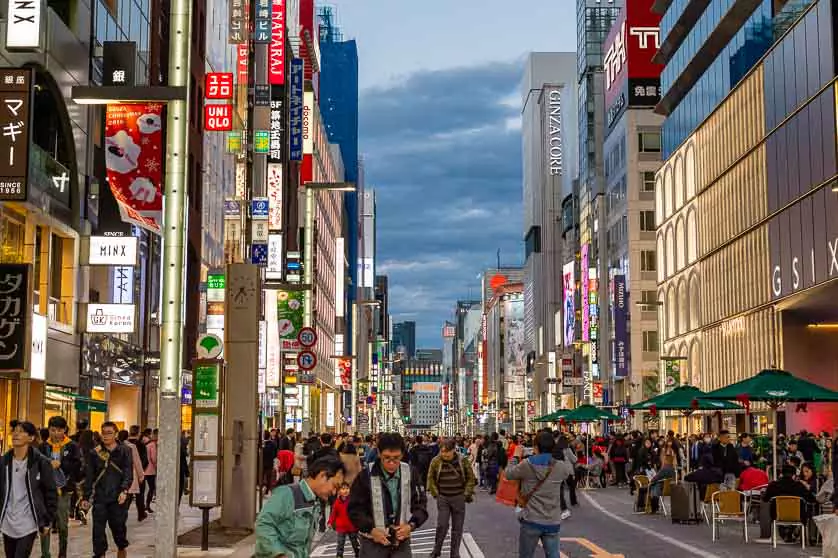 Ginza Shopping