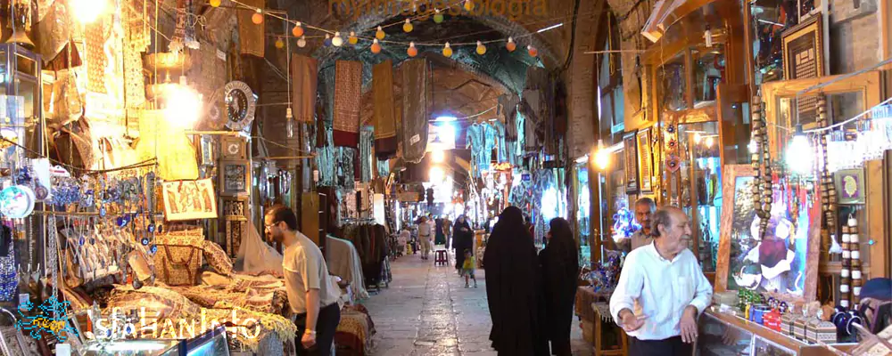 Grand Bazaar, Isfahan