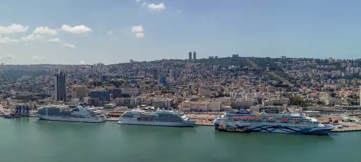 Haifa Cruises