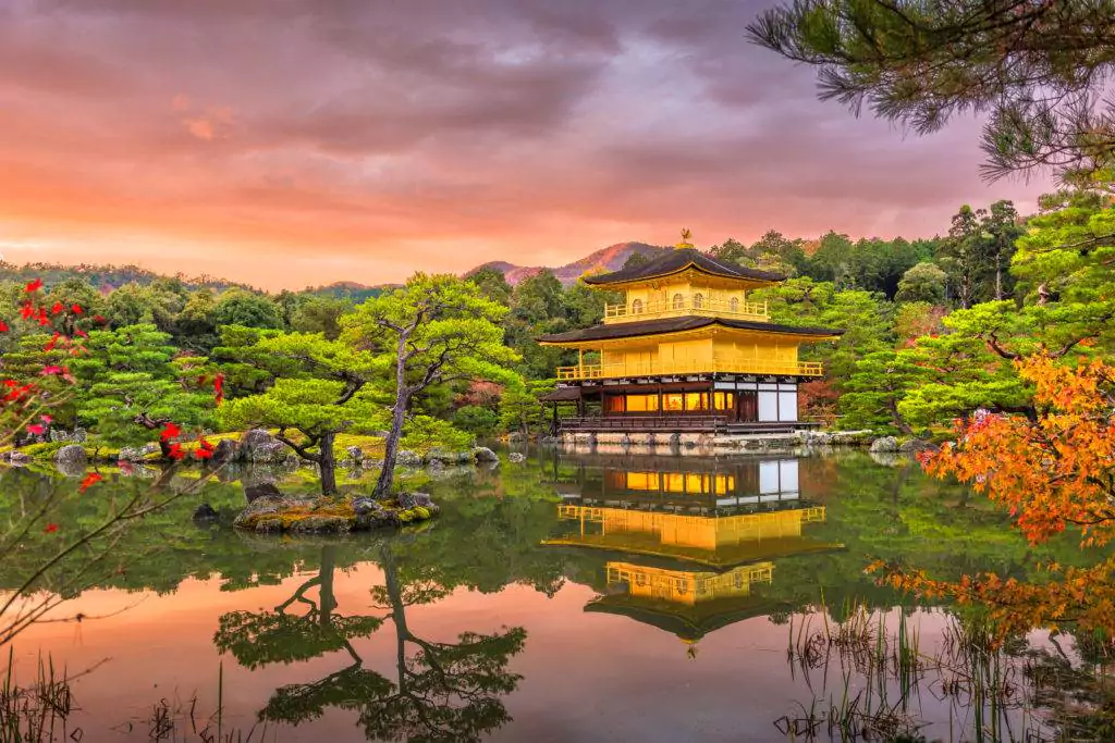 Kinkaku-ji (Golden Pavilion)