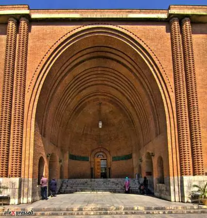 National Museum of Iran