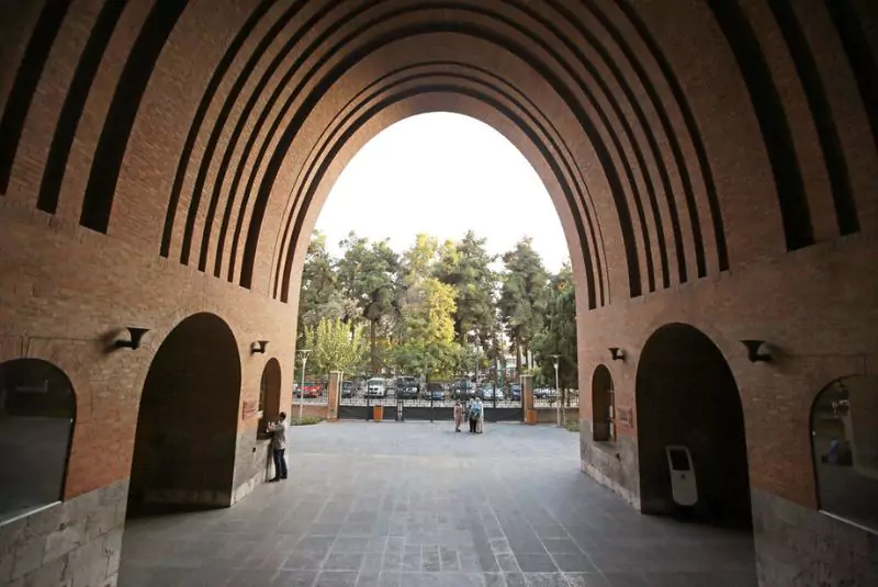 National Museum of Iran