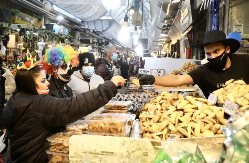 Purim in Israel