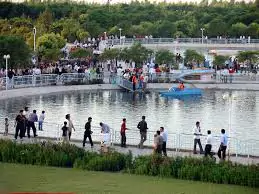 Sami Abdulrahman Park