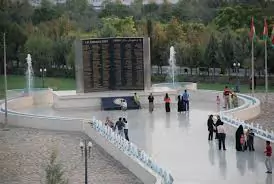 Sami Abdulrahman Park