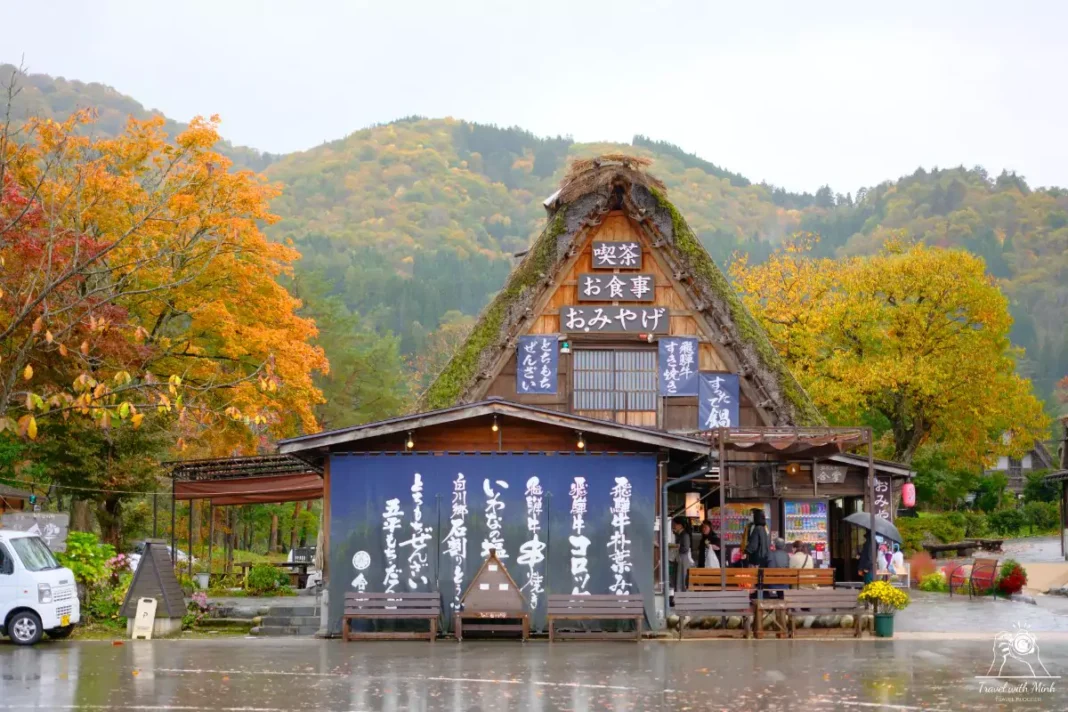 Shirakawa-go