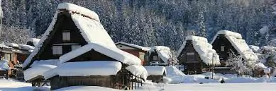 Shirakawa-go