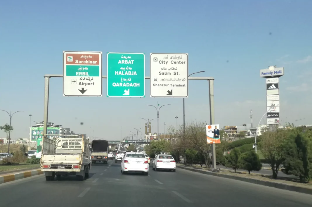 Sulaymaniyah to Halabja road trip