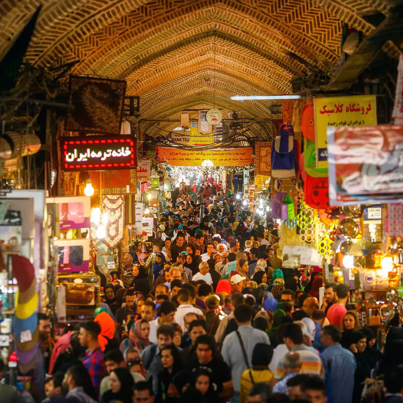 Tehran Grand Bazaar