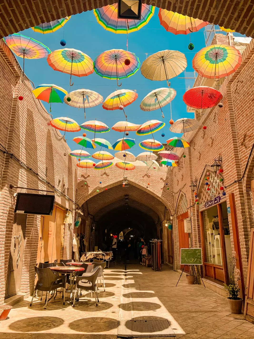 Tehran Grand Bazaar