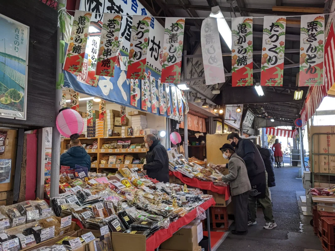 Tsukiji Fish Market