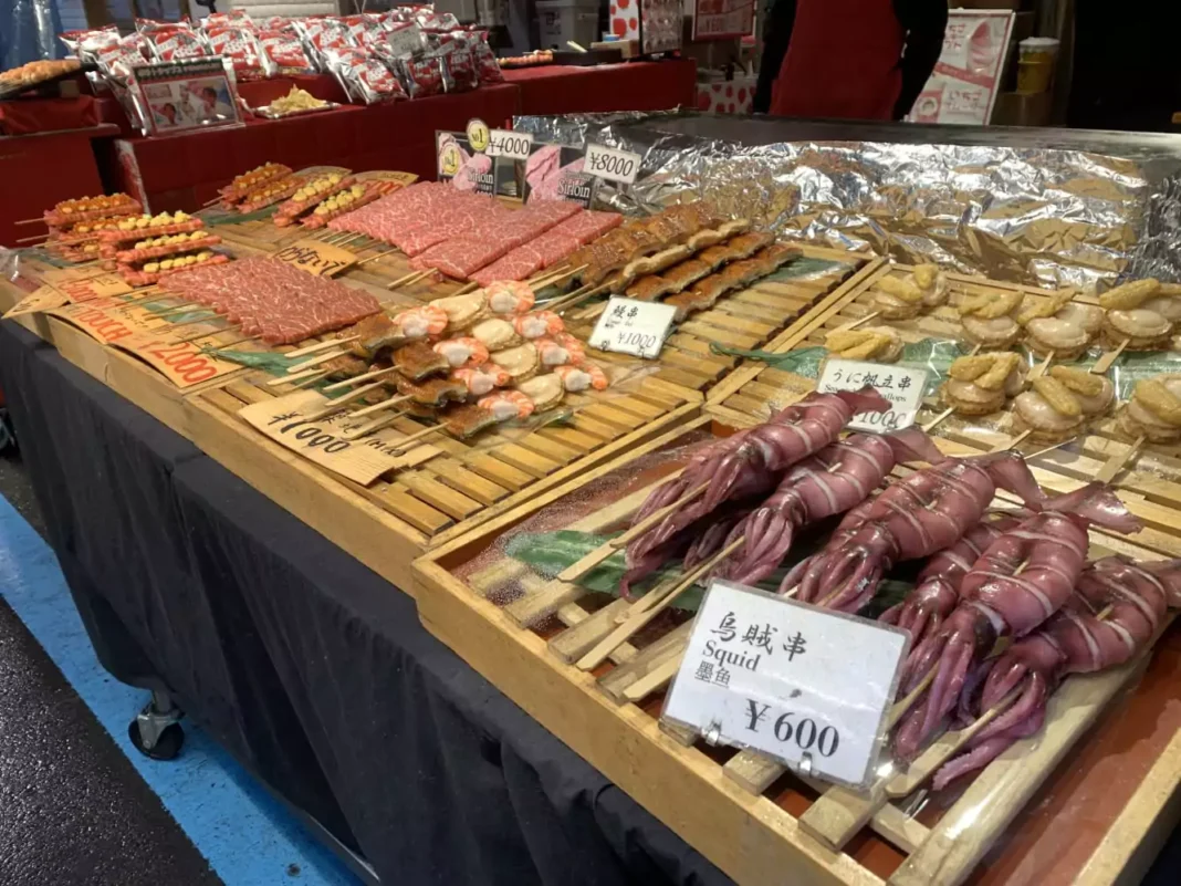 Tsukiji Fish Market