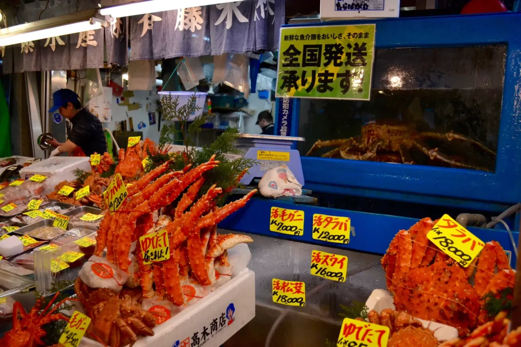 Tsukiji Fish Market