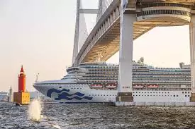 Yokohama Cruise