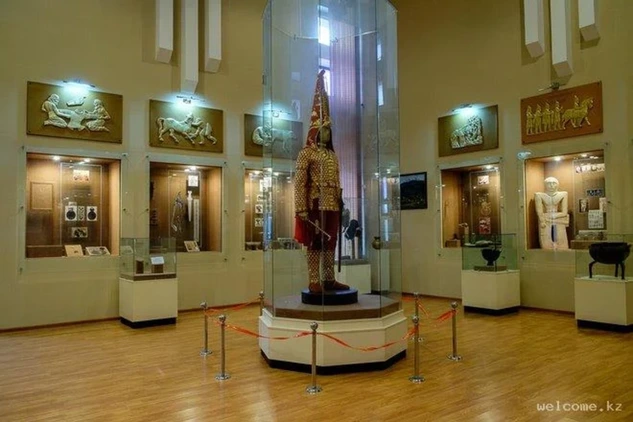 Central State Museum of Kazakhstan