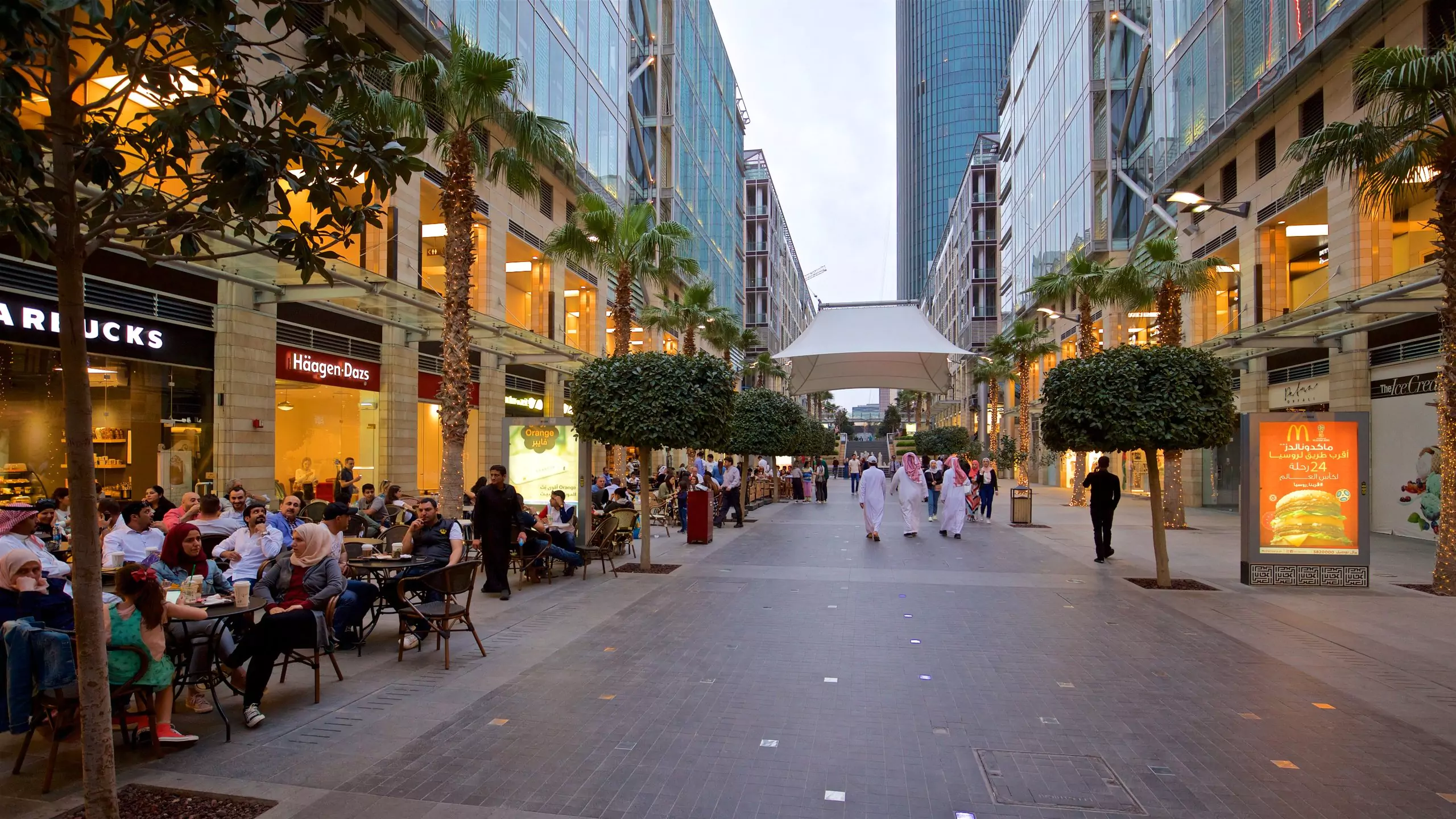 Abdali Boulevard