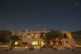 Feynan Ecolodge