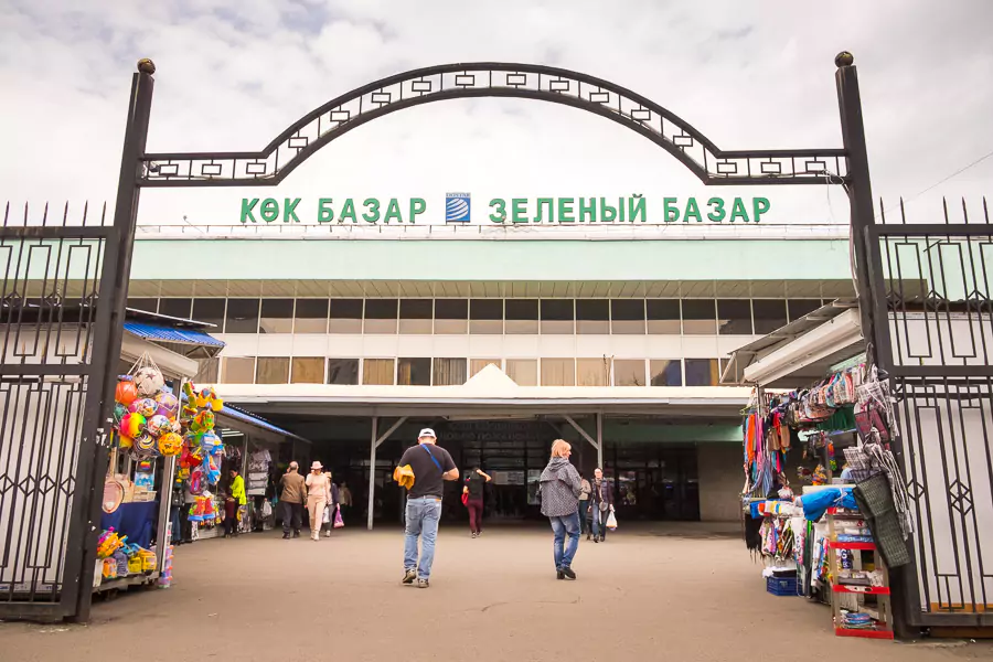 Green Bazaar, Astana, Kazakhstan