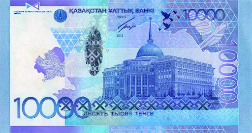 Kazakhstani tenge (KZT)