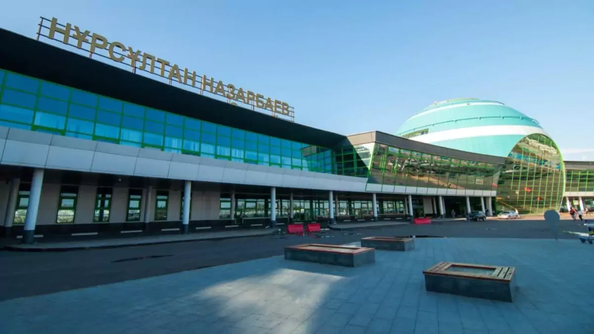 Nursultan Nazarbayev International Airport (NQZ)