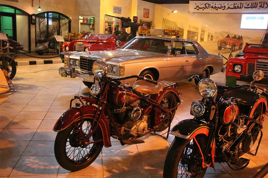 Royal Automobile Museum Amman