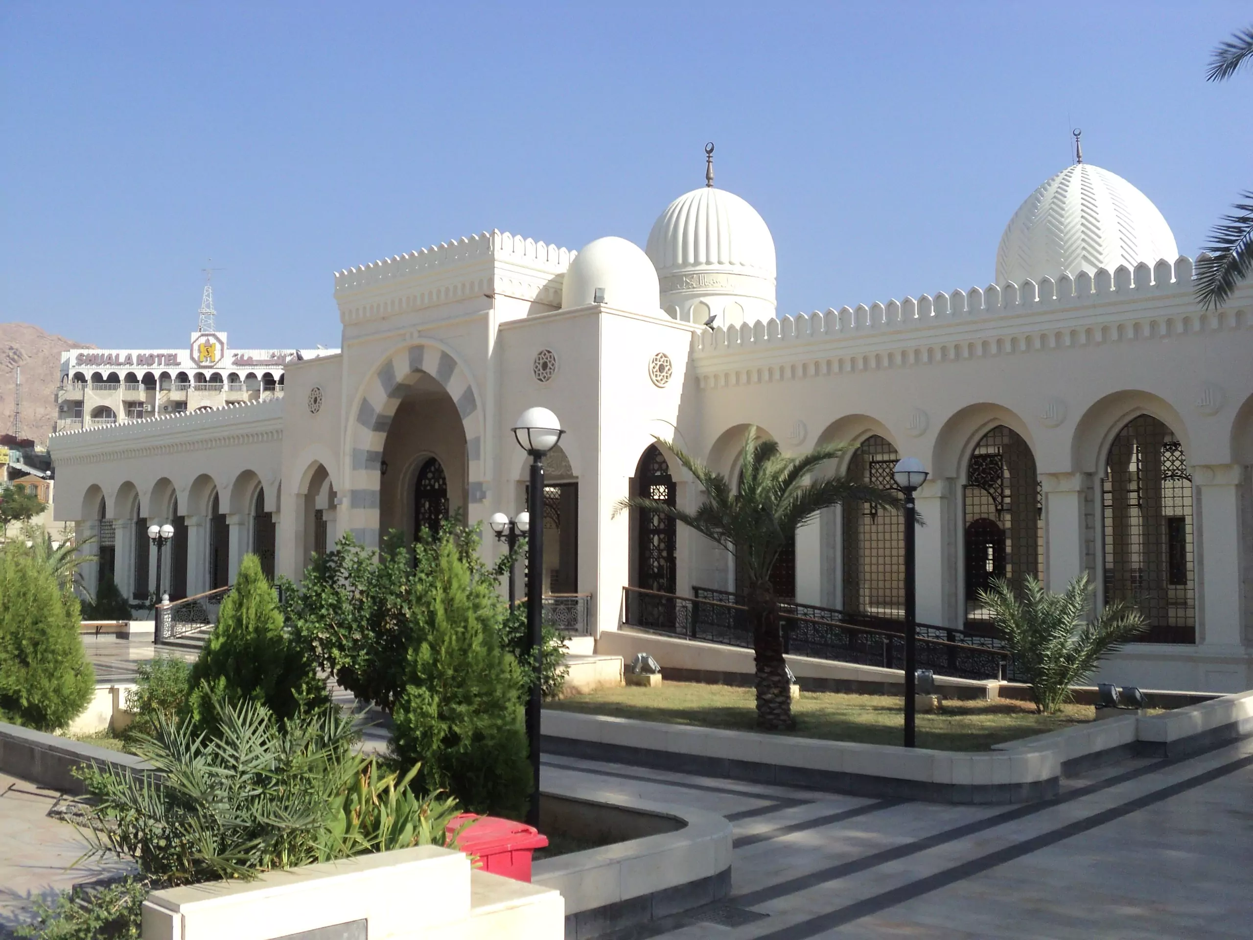 Sharif Hussein bin Ali Mosque